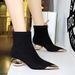 Women's Shoes Light Luxury Banquet Women's Boots, Mid Heel Hollowed Out Heel, Metal Pointed Toe, Suede Short Boots_vogvips.com