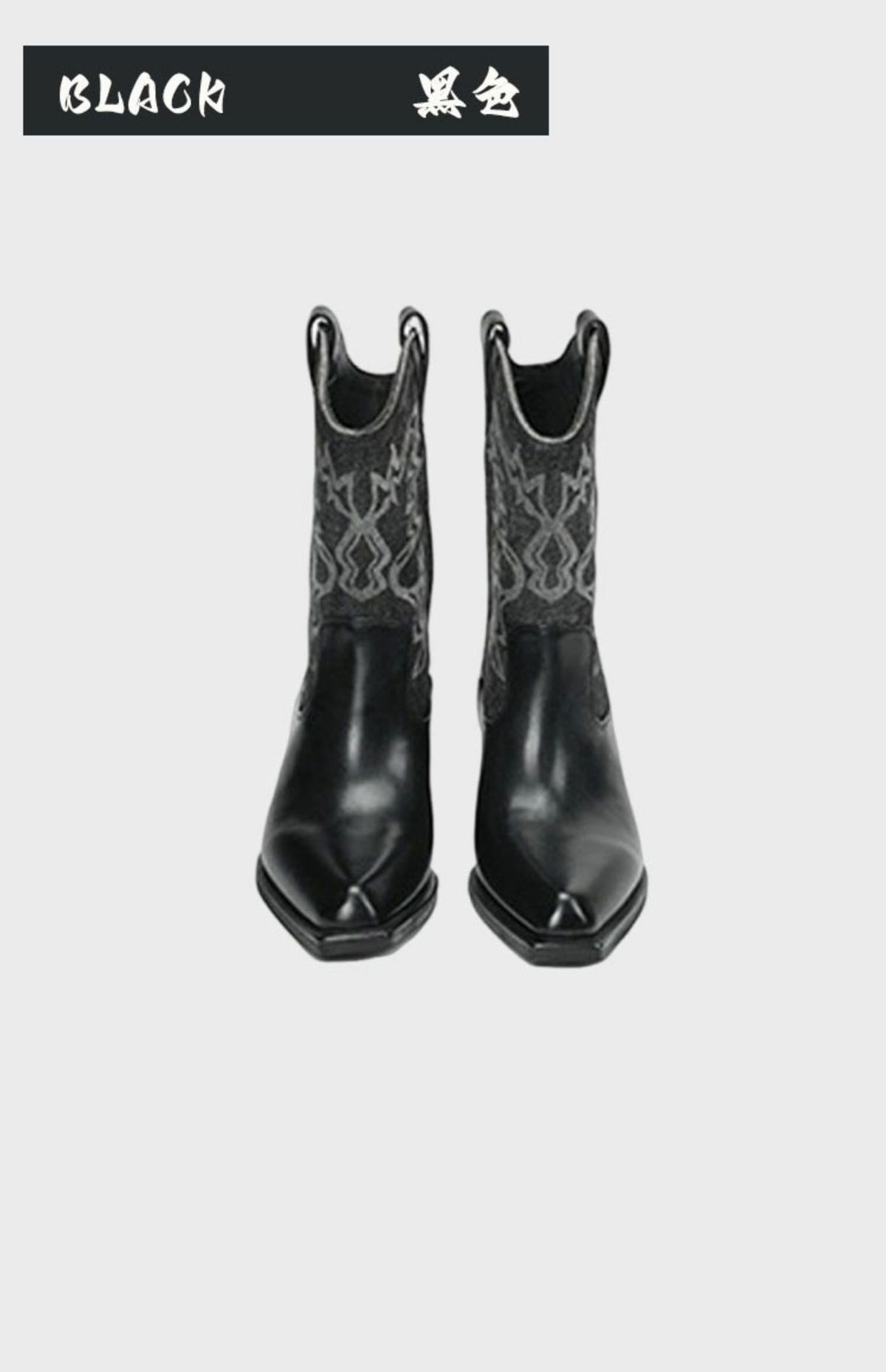 Zhao Lusi Same Style 2025 Summer New Melad Pile Western Cowboy Genuine Leather Pointed Toe Short Boots_vogvips.com