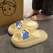 Thick-Soled Women, Summer Cute Height-Increasing Non-Slip Indoor Home Slippers With Soft Cushioning, Suitable For_vogvips.com