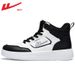 Warrior Men's Sneakers 2026 New Spring Leather Versatile High-top White Shoes Thick-soled Casual Sports Shoes_vogvips.com