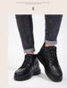 Invisible Heightening Shoes Men's Casual Thick Sole Invisible Inner Heightening Men's Shoes Breathable Sports Shoes Board Shoes_vogvips.com