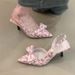 2026 New Exquisite Floral Pointed-Toe High Heels With Back Strap And Bow Detail, Thin Heel Closed-Toe Sandals Ins_vogvips.com