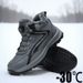 Winter Cotton Shoes For Men, Fleece-Lined And Thickened, Outdoor Cold-Proof Cotton Boots, Outdoor Anti-Slip Shoes With R_vogvips.com