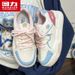 Huili WBN (JS)-2360 Women's White Sneakers 2025 New Comfortable Casual Shoes Women's Sports Board Shoes (Magic)_vogvips.com