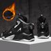Autumn And Winter New Ultra Fiber Leather With Plush Rubber Sole Basketball Shoes, Extra Large Trendy Shoes_vogvips.com