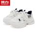 Huili WXY-N503C Dad Shoes 2025 New Model Women's Popular White Sneakers Niche Casual Height-Increasing Shoes (Magic_vogvips.com