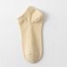 Women's Socks Summer Thin Short Socks Solid Color Draw Breathable Antibacterial Sweat Absorbent Summer Simple All Match Women's Short Socks_vogvips.com