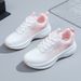 Fashion Trendy Women's Fly Knit Shoes White Sneakers Thick Soled Height Increasing Casual Sports Shoes Autumn New Cross Border_vogvips.com