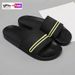 New Thick Flat Bottomed Beach Sandals For Men And Women_vogvips.com