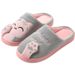 Cozy Plush Cotton Slippers For Men And Women, Non-Slip Indoor House Shoes With Cute Lucky Cat Design, Warm Comfort For Winter Fall Spring_vogvips.com