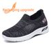 Versatile New Style Export Casual Lightweight Soft Sole Mom Welfare Breathable Sports Shoes Women's Dropshipping_vogvips.com