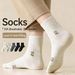 5 Pairs 2026 New Unisex Waist Cinched Mid Tube Socks Anti Odor Breathable Elastic Business Sports All Season Daily_vogvips.com