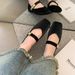 Women's Flat Shoes 2025, Soft-soled Mary Jane Shoes, New Vintage French Style, Spring Autumn, Square Toe, Versatile,_vogvips.com