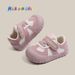 Children's Soft Sole Walking 2026 Spring Autumn New Model Infant Functional Boys' And Girls' Non-Slip Casual Anti-Kick_vogvips.com