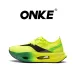 ONKE Outdoor Men's And Womens Sports Renowned Running Summer Multi Color Training Sneakers Thick Soled Height Increasing_vogvips.com