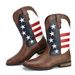 Men's Western Cowboy Boots With Star Design - Breathable PU Leather Slip-On Boots For Casual & Fashion Wear_vogvips.com