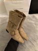 2026 Korean Version New Niche Design Retro French Short Small Square Toe Western Boots, Suede Mid-calf Boots For Women_vogvips.com