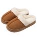Women's Shoes Imitation Suede Cotton Slippers For Women Autumn And Winter Indoor Thick Soled Non Slip Home Fashionable Maillard Furry Cotton Slippers_vogvips.com