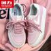 Huili WXY-H191T Couple's Canvas Shoes Summer 2025 New Casual Versatile Soft Sole Sneakers Trendy (Magic)_vogvips.com