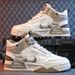 Men's Casual High-Top Sneakers With Round Toe, Breathable Mesh Lining & Durable Rubber Sole For Spring & Summer Wear_vogvips.com