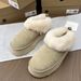 2025 New Women's Plush Shoes, Comfortable Thick-Soled Slip-Ons, Celebrity Style Casual Loafers, Lazy Snow Boots_vogvips.com