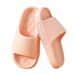Stepping On Clouds Feeling Men's Cool For Home Use, Odor-Free Bathroom Slippers, Indoor Summer Women's Slippers_vogvips.com
