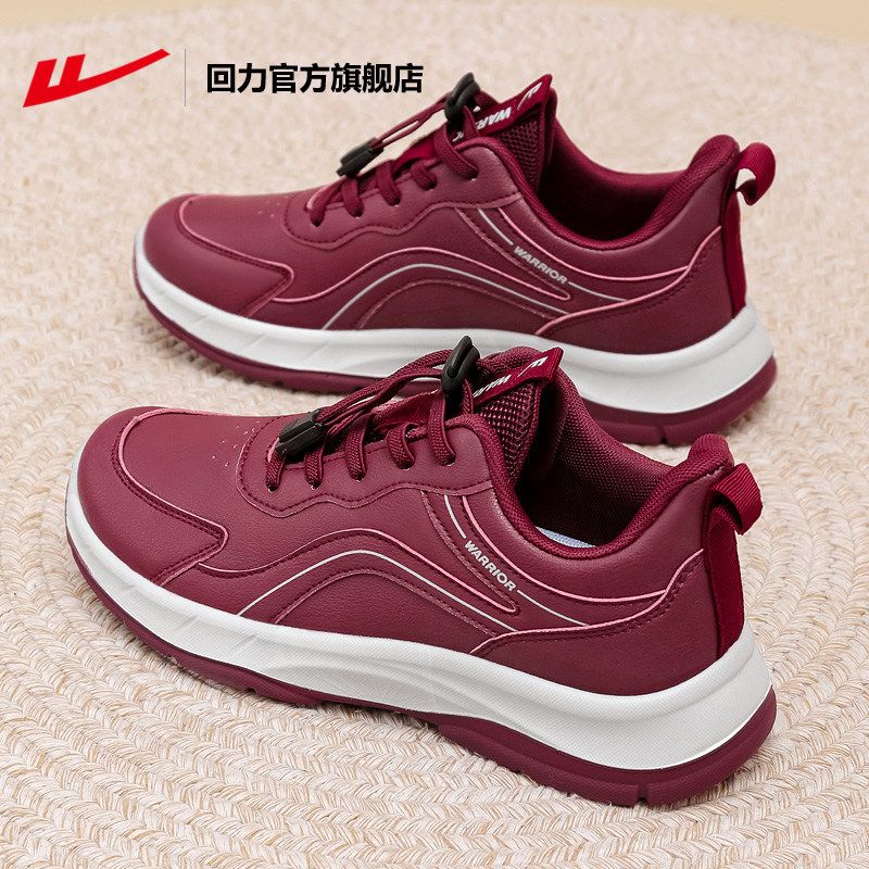 Pull-back Women's Shoes, Mother's Shoes, 2026 New Model, Comfortable And Non-tiring Shoes For Middle-aged And Elderly, Leather Waterproof Sports Shoes_vogvips.com