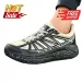 ONKE Ultra Light Breathable Shock Absorbing Sneakers Men Women Wear Resistant Casual Running Sports Shoes_vogvips.com