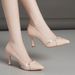 2025 New Spring Autumn Women's Shallow Pointed Toe Stiletto Heel Pumps, Elegant Versatile European And American Style_vogvips.com