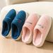 Winter Indoor Home Cotton W, Thick Sole, Warm, Comfortable, Fleece-Lined, Non-Slip, Maternity Slippers For Men And_vogvips.com