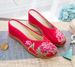 Slippers, High Heels, Hot Diamonds, Women's Cloth Shoes, Summer Linen Embroidery, Ethnic Style, External Wearing Sandals_vogvips.com