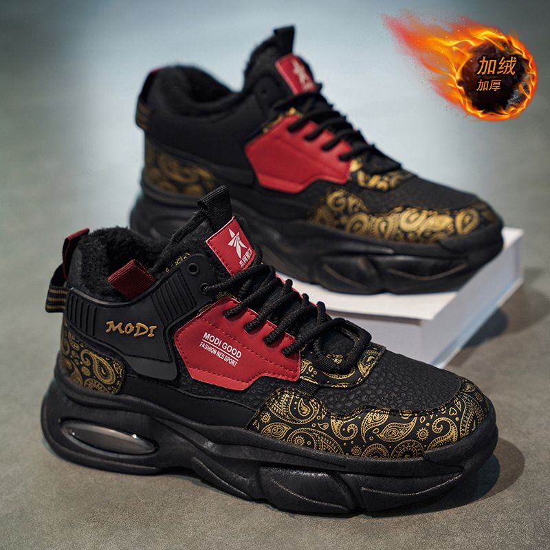 Men's Shoes 2026 Winter Trendy Versatile High-Top Sneakers Youth Casual Running Height-Increasing Dad Trend Shoes_vogvips.com