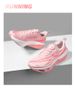 Men Running Sneakers Lightweight Walking Sport Shoes Classical Mesh Breathable Casual Shoes Male Fashion Moccasins Sneaker Men_vogvips.com