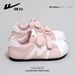 Huili WXY(S)-5997Z Women's German Training Shoes 2026 Spring New Model Shell Toe Velcro White Sneakers For Women_vogvips.com