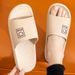 2025 Summer New Home Furnishings Supermarket Hotel Bathroom Shoes Indoor Anti Slip Men's Cool Slippers_vogvips.com
