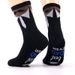 Mid-tube cotton socks Father's Day gift sole letter jacquard casual sports socks_vogvips.com