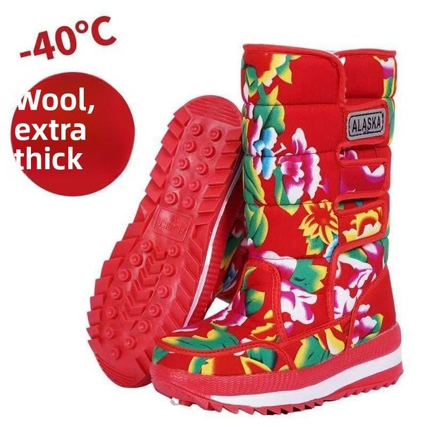New Winter Snow Women, Fleece-Lined And Thickened, Northeastern Internet Celebrity Style, Non-Slip Shoes, Outdoor_vogvips.com