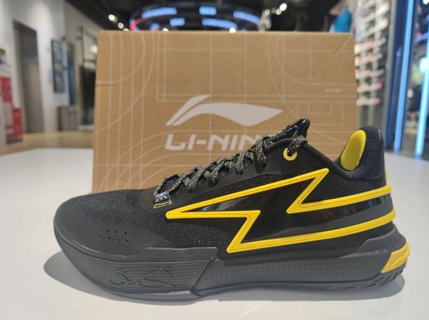 Li Ning 2024 New Arrival Wade Generation Z Son Of Lighing Men's Plaid Shock-Absorbing Basketball Shoes Abpu027_vogvips.com