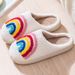 Cozy Plush Slippers For Men And Women - Non-Slip Indoor House Shoes With Cute Cartoon Design, Soft Fleece Lining & Warm Thick Sole_vogvips.com