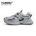 Men's Chunky Platform Dad Sneakers Thick Sole Height Increasing Trendy Casual Versatile Lace Up Sneakers For Walking Comfort_vogvips.com