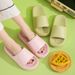 Women's Summer New Outdoor Indoor Home Bathroom Thick Sole Couple Slippers Men's Soft Sole_vogvips.com