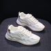 Women's Shoes Breathable Lightweight Mesh Upper Shoes Forrest Gump Style Comfortable Soft Sole Ideal For Long Term Standing And Work_vogvips.com