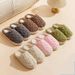 2024 Autumn Winter Home Moon Slippers For Men And Women Couples Indoor Non-slip Silent Cotton Fleece-lined Warm_vogvips.com