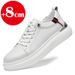 Genuine Leather Height-enhancing White Sneakers Men's Elevator Height-increasing Insoles 6/8 Cm Sports Shoes_vogvips.com