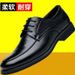Men's Leather Business Casual Formal Versatile Soft Sole Breathable Wedding Work Shoes_vogvips.com