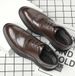 Business Formal Leather Men, Breathable Casual Brogue For Autumn, Korean Style British Wedding Groom Shoes_vogvips.com