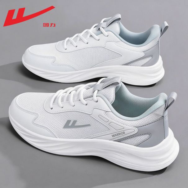 Pull-back Sports Shoes For Men, Spring 2026 New Model, Lightweight, Soft-soled, Trendy, Versatile Running And Casual Shoes_vogvips.com