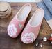 Cotton Slippers/single Slippers 2025 Spring/Summer New Silk Satin Embroidered Jelly Soft Soled Women's Shoes_vogvips.com