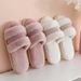 Winter Cotton Slippers For Women, Silent Plush Flooring, Couple's Home, Anti_vogvips.com