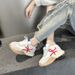 Genuine Leather ~ 7CM Height-Increasing German Training Summer Thick-Soled Retro Casual Sneakers For Petite Women, Dad_vogvips.com